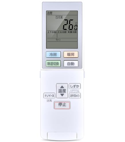 Amazon.co.jp: エアコンリモコン ACXA75C22250 ACRA75C22240X